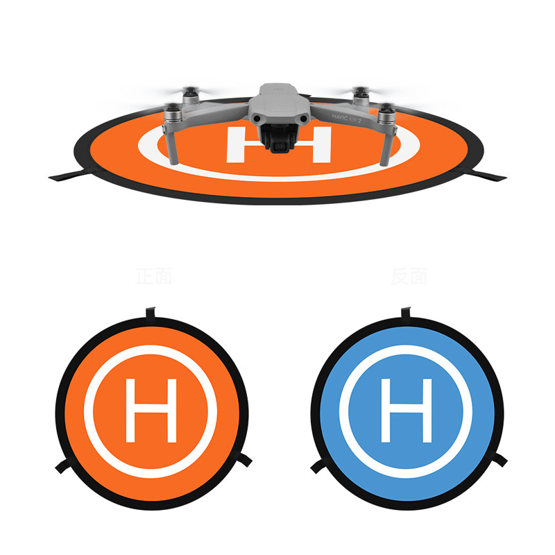 【AD】Drone Quadcopters Accessor - огляд і ціна Drone Rc Land
