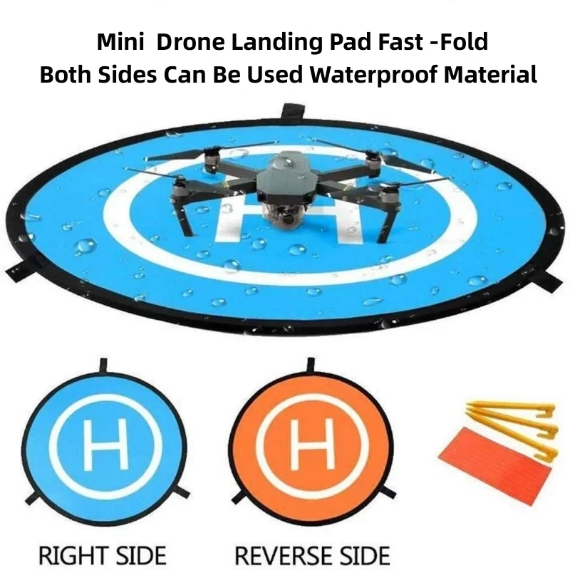 RF06 Drone Quadcopters Accesso - огляд і ціна Drone Rc Land