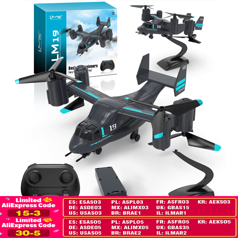 LM19 Remote Control Helicopter - огляд і ціна Drone Rc Land