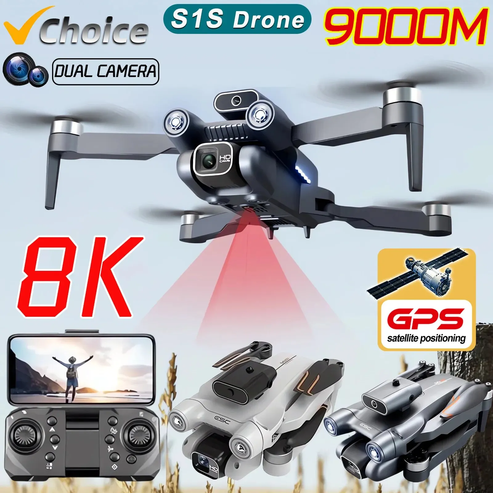 New S1S 5G GPS Drone Camera 8K - огляд і ціна Gps Module Drone