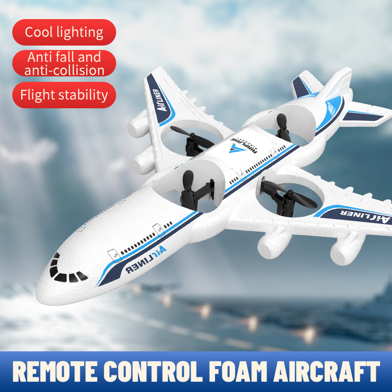 RC Plane Airplane Foam UAV Int - огляд і ціна Drone Rc Land