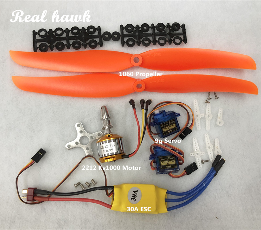 2212 A2212 1000KV Brushless Mo - огляд і ціна Plane Drone Rc