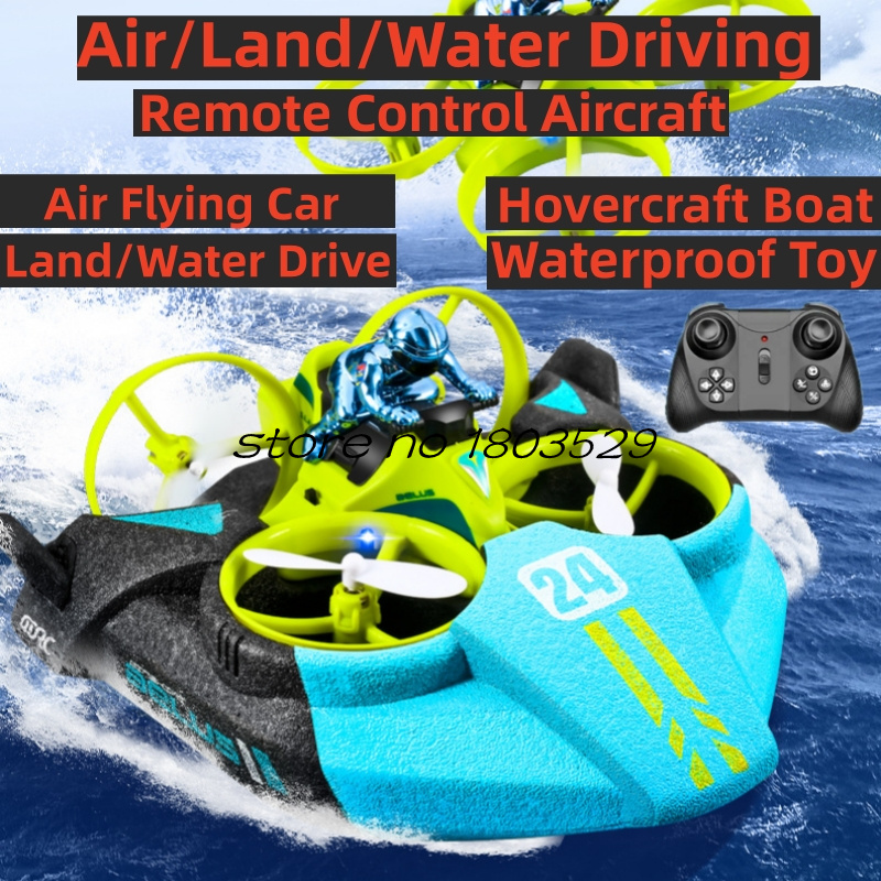 Remote Control Aircraft Air/La - огляд і ціна Drone Rc Game
