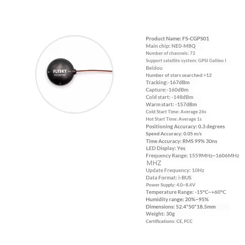 Flysky FS-G11P GPS FS-CGPS01 7 - огляд і ціна Plane Drone Rc
