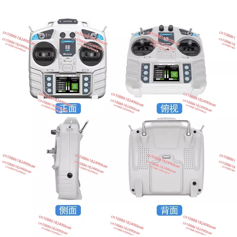 Microzone MC8B 8B-MINI 2.4G 8C - огляд і ціна Drone Rc Controller And Receiver
