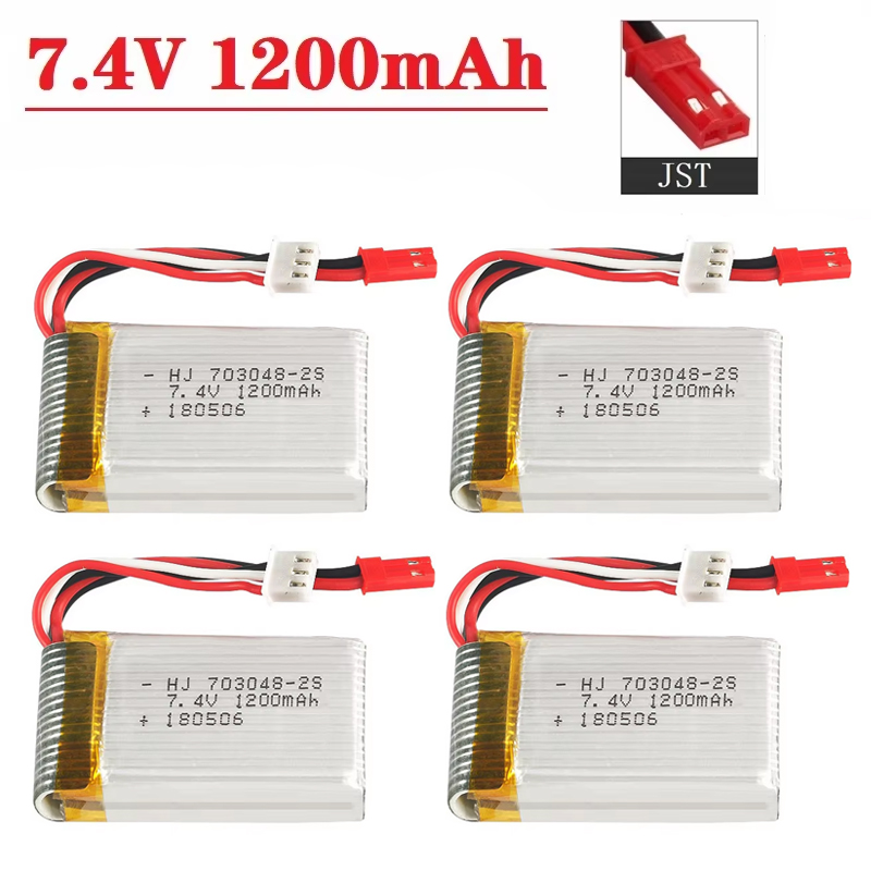 Lipo Battery 2S 7.4V 1200mAh 7 - огляд і ціна Drone Rc Link