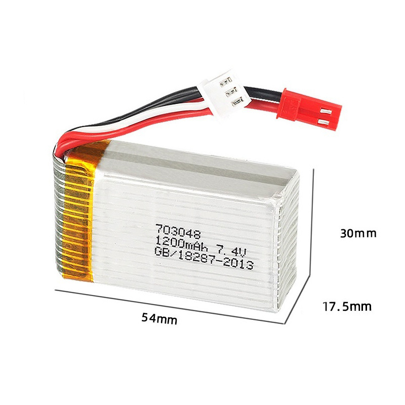 Lipo Battery 2S 7.4V 1200mAh 7 - огляд і ціна Drone Rc Link