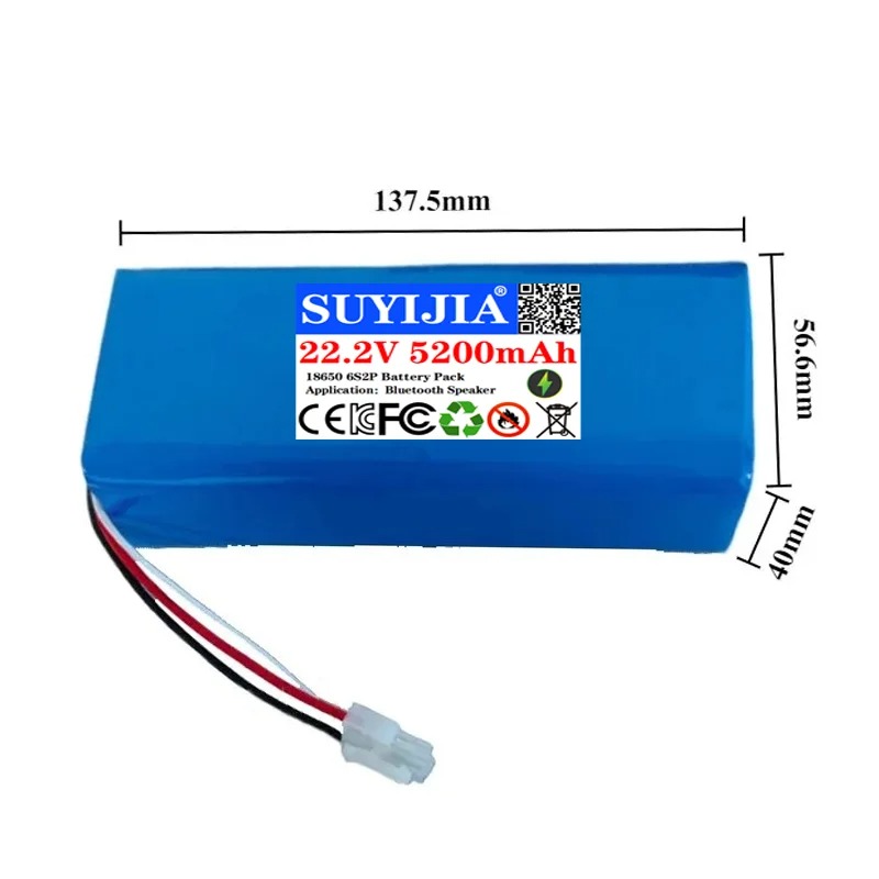 New 18650 Battery 22.2V 5200mA - огляд і ціна Drone Rc Game